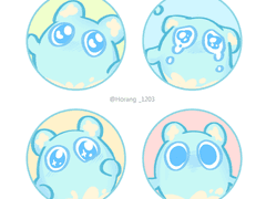 또르르르, 솨아