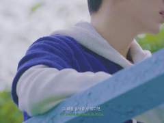 그 여름의 너에게 01