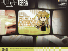 Meet the Rhine Lab-라인랩 생태과 주임 뮤엘시스 단독 인터뷰