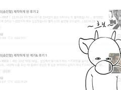 야쿠자아저씨를 극모에화 시켜버리다.