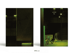 Sold out. 도시의 일