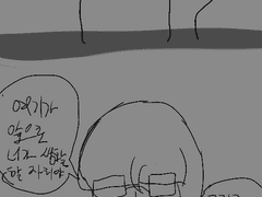 에바!정신병원,폐쇄병동! 프롤로그