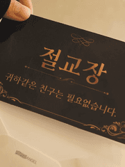 게이들이 좋아하는 여고생