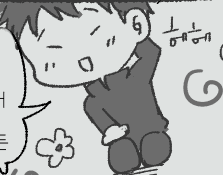 달재태섭) 계기