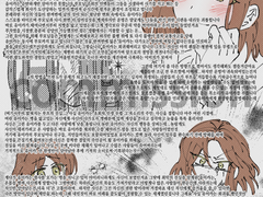 적폐 캐해석 커미션 commission 작업물(26)