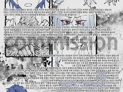 적폐 캐해석 커미션 commission 작업물(27)