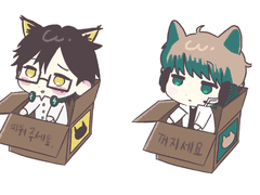 아이보님 커미션 신청서