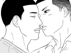 [우성명헌] 그가 저를 사랑하게 해주세요 (12)