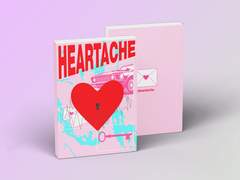 7월 대운동회 회지 Heartache 수요조사