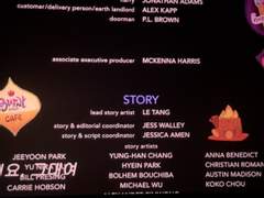 [뀰] 6/24 | 네게 줄 수 있는건 오직 사랑뿐