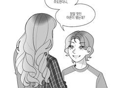 블랙위도우 옐냇