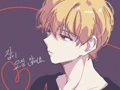 데못죽 / 문대 낙서 2장