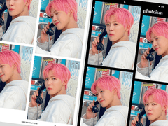 재민 포토이즘 도안