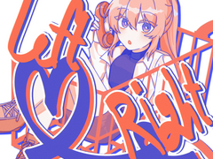 2023 상반기 왁타버스 연성 백업