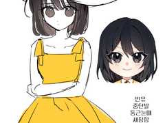 0님 커미션 신청