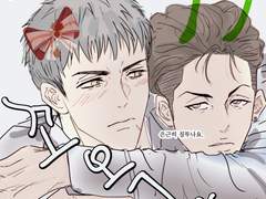 [태섭대만] 낙서다뿅