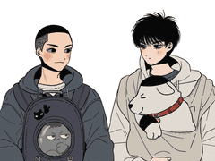 멍우성과 서애웅