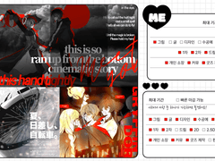 연성교환 안내서