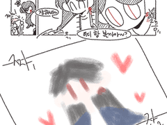 EP.01 출석번호 1번