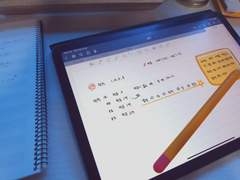 <굿노트 스티커>색연필 노트필기 스티커