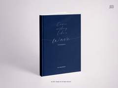 16. 박해일 메세지북