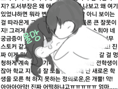 제 7장
