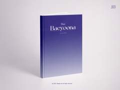 28. 배유나 메세지북