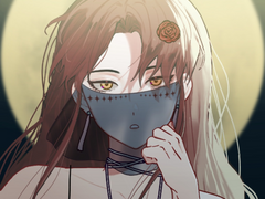 멜리사에 대하여