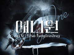 애니원 (8) The Beginning
