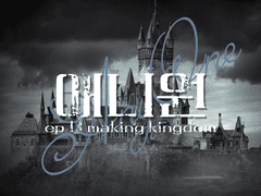 애니원 (12) Making Kingdom