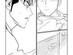 언제 끝날지 모르는 재회 대만태섭2