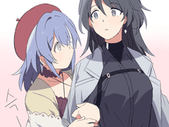 [무기미도] 여국헤카 - 남들의 시선