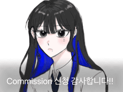 오디 LD 부들커미션 샘플 모음집