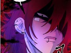 콜 더 다이브 上