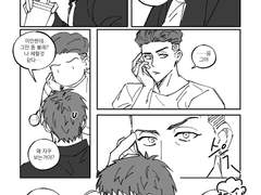 [태섭대만] 형 귀엽네요