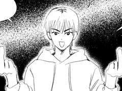 [초밥즈/조형고 만화] 상영 제한 필름