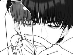 태웅백호/루하나