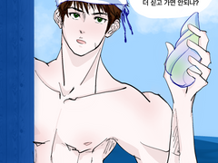 [태섭대만] 바람의 아들인 정대만 보고싶다