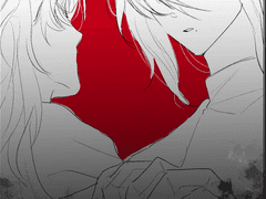 그대가 원하시는 것이라면,