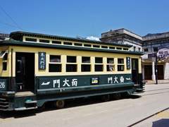 여기는 우리들의 조국이란 말이오 1