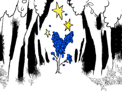 종족반전으로 줄리오웬 낙서