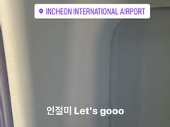 [정재현 나페스] 그 녀석의 Luvstagram