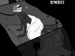 EP2. 비가 오는 날의 악몽