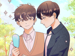 [유현유진] 백업