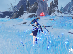 드래곤 스파인에서의 작은 선물