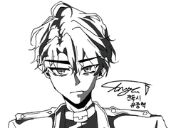 유중혁 김독자 데포르메