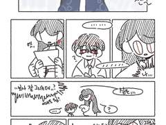 EP.02 출석번호 2번