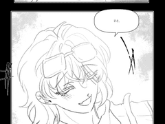 세상에 영원한 것은 없습니다.