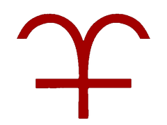 심각한 괴짜 기계치 고스 팬픽장인