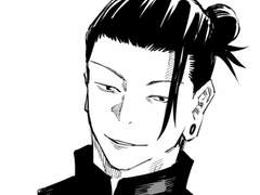 토끼 수인인데 뱀 수인이랑 같이 살면 안 돼요? - 1